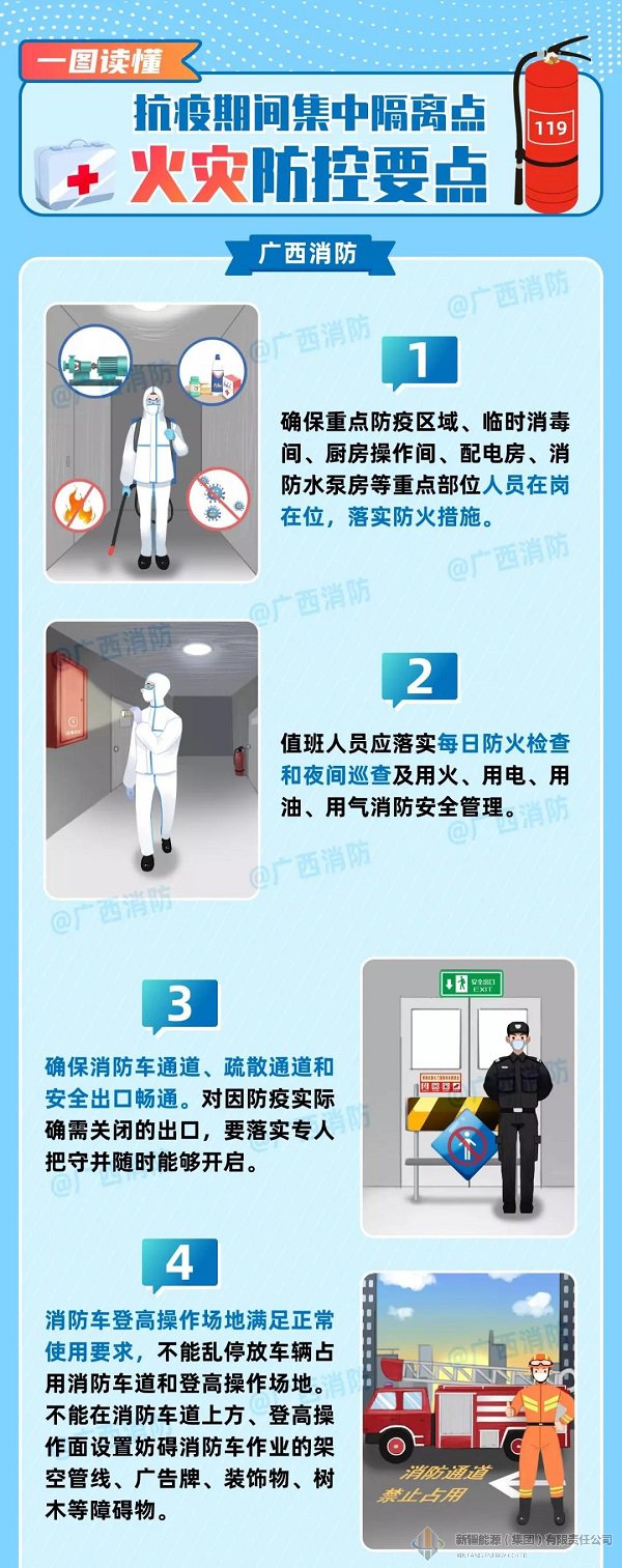 RAYBET雷竞技(CHINA)官方网站-全球领先的电竞赛事平台