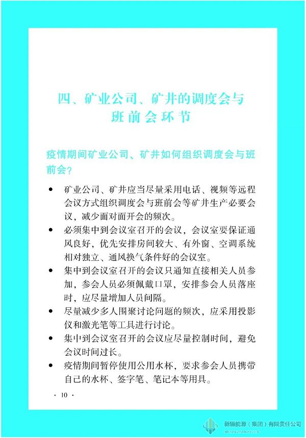 RAYBET雷竞技(CHINA)官方网站-全球领先的电竞赛事平台