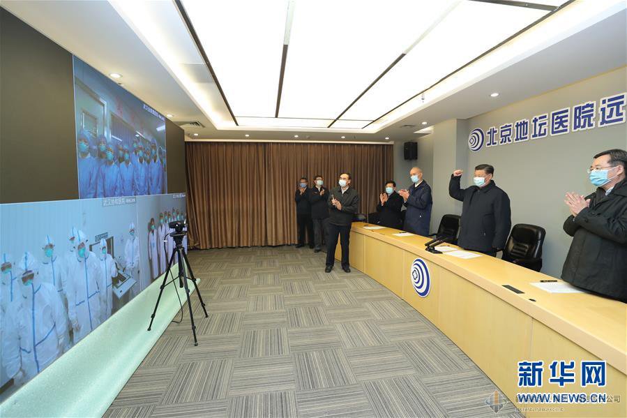 RAYBET雷竞技(CHINA)官方网站-全球领先的电竞赛事平台