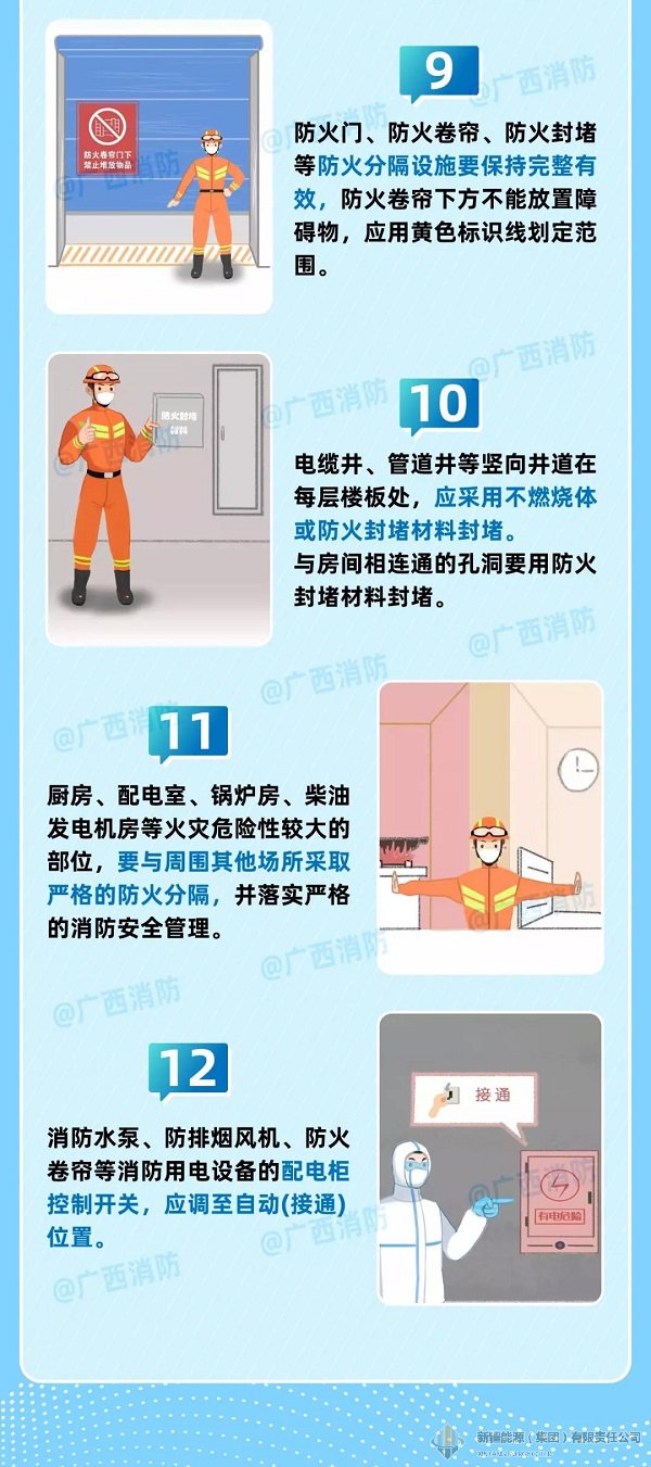 RAYBET雷竞技(CHINA)官方网站-全球领先的电竞赛事平台