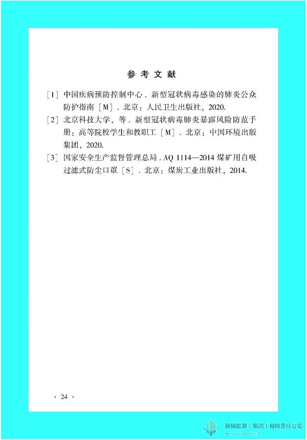 RAYBET雷竞技(CHINA)官方网站-全球领先的电竞赛事平台