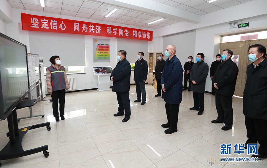 RAYBET雷竞技(CHINA)官方网站-全球领先的电竞赛事平台