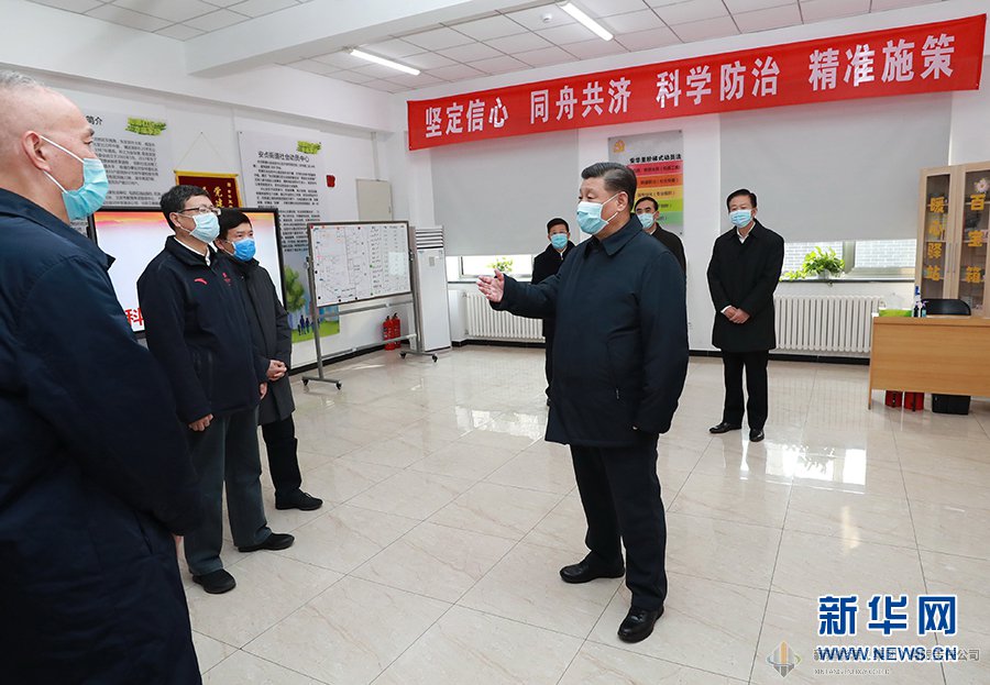 RAYBET雷竞技(CHINA)官方网站-全球领先的电竞赛事平台