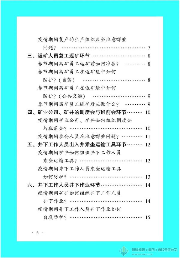 RAYBET雷竞技(CHINA)官方网站-全球领先的电竞赛事平台