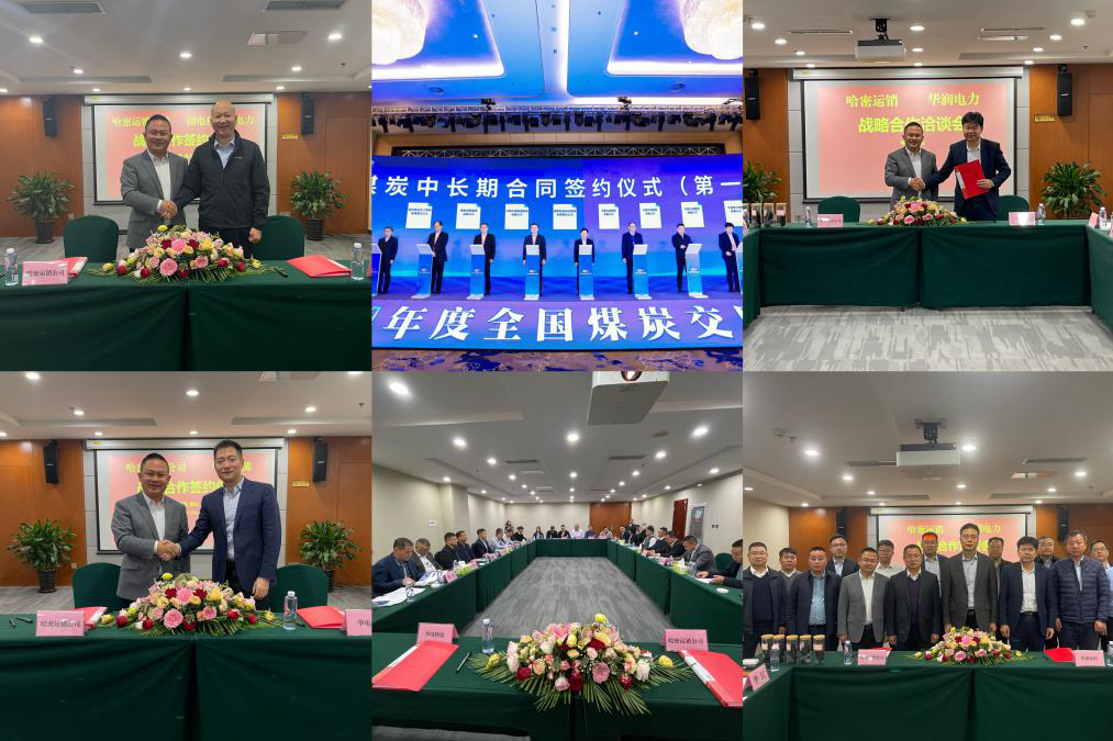 RAYBET雷竞技(CHINA)官方网站-全球领先的电竞赛事平台